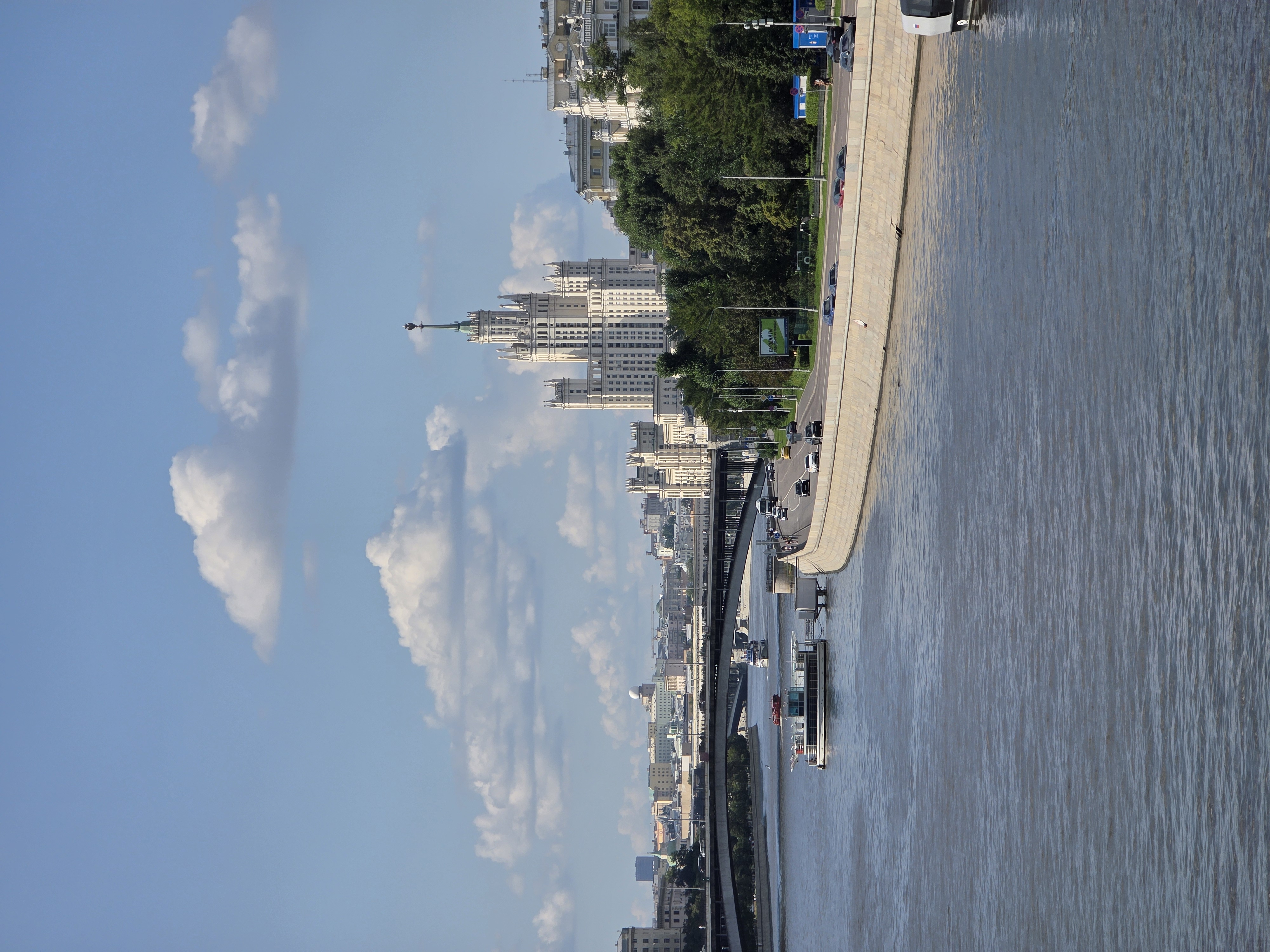 Москва