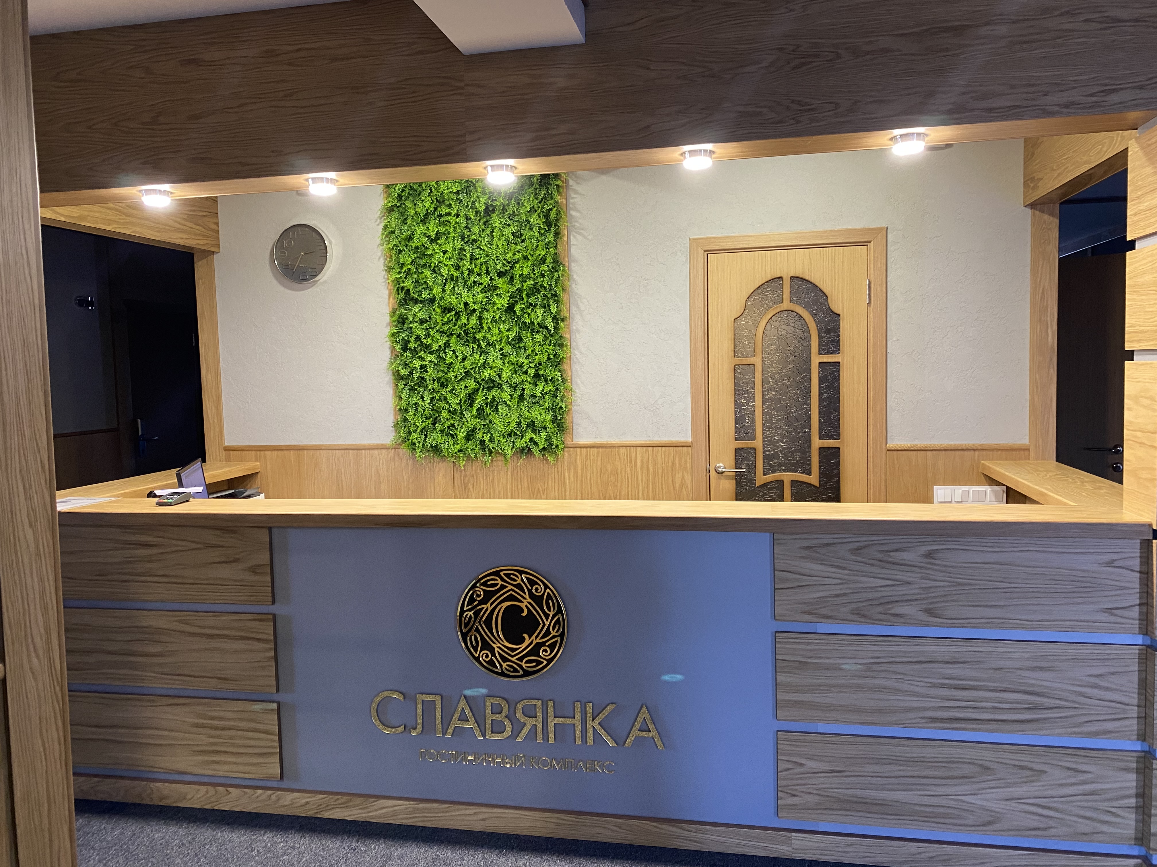 Славянка (Тюмень)