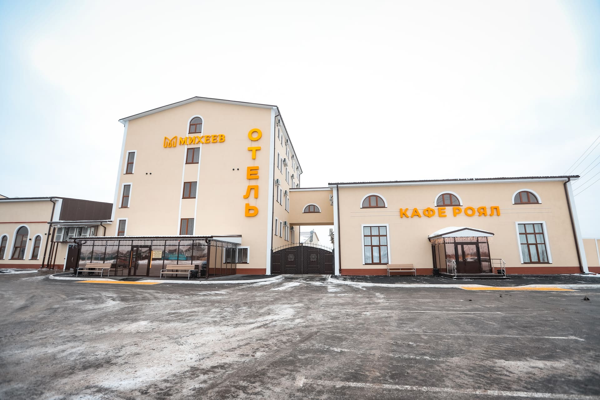 Михеев Велижанский тракт 5 км, 4