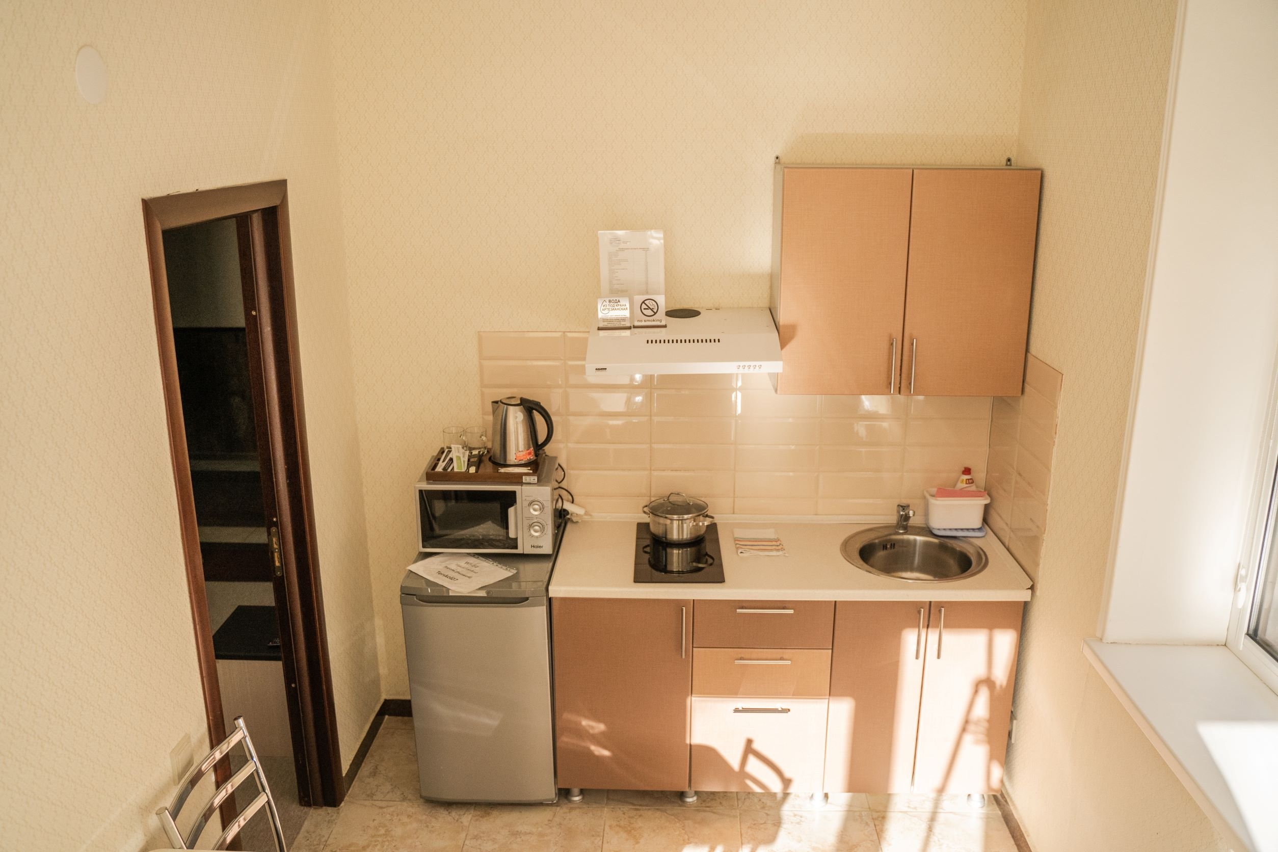 Комфорт 3-местный 1-комнатный (DBL с диваном)