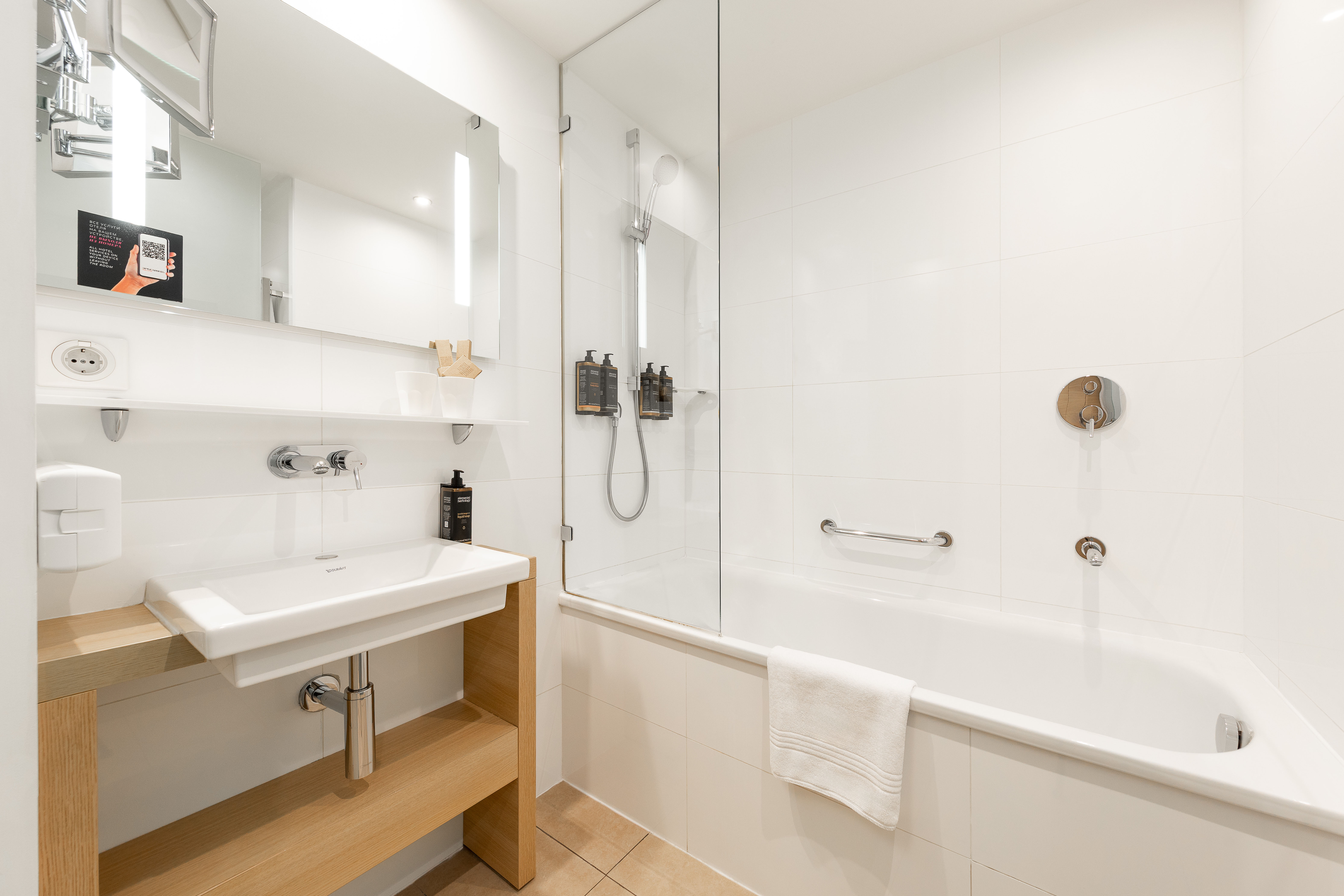 Стандартный Привилегия 2-местный 1-комнатный (TWIN)