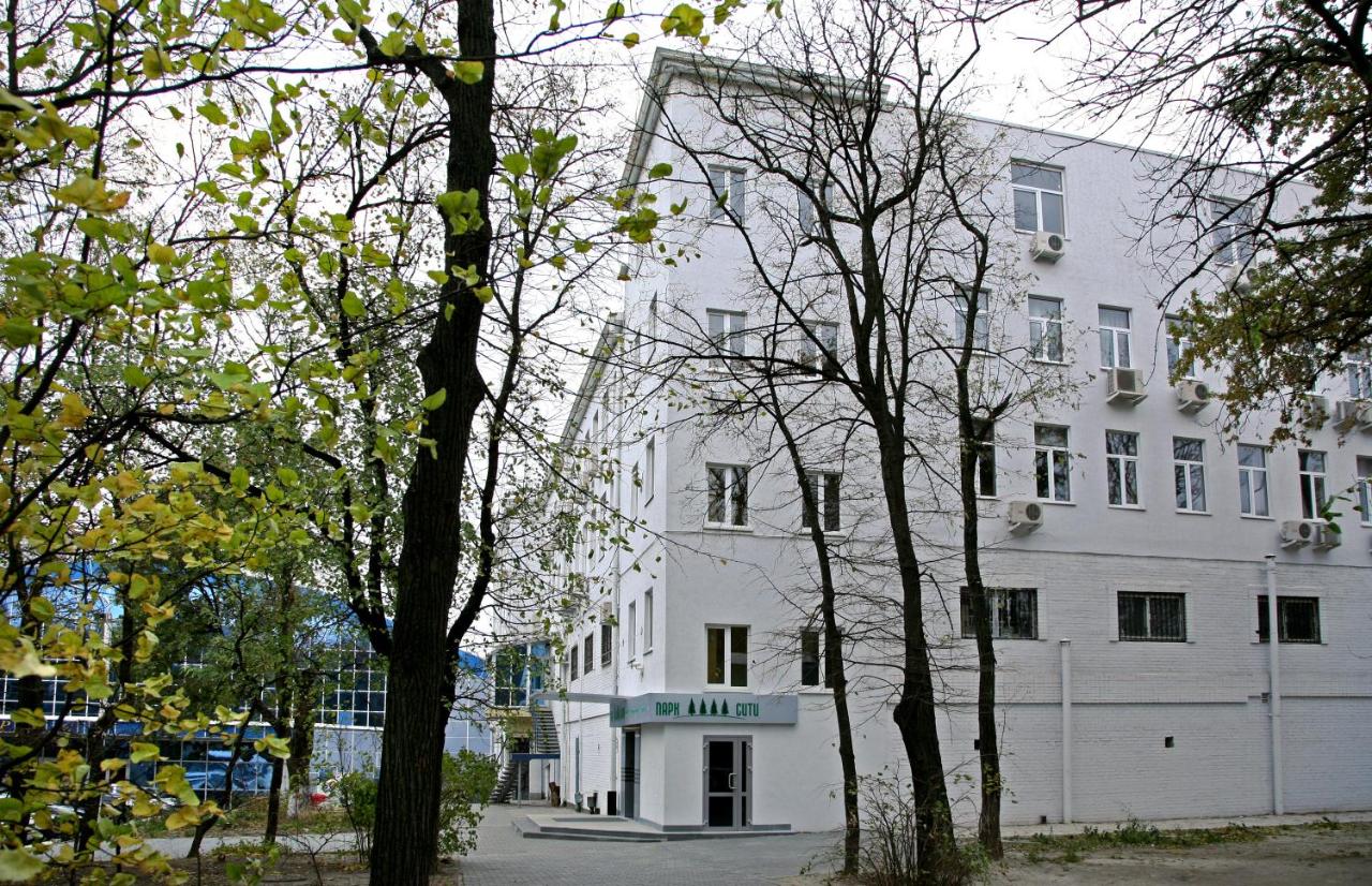 Парк Сити (Ростов-На-Дону)