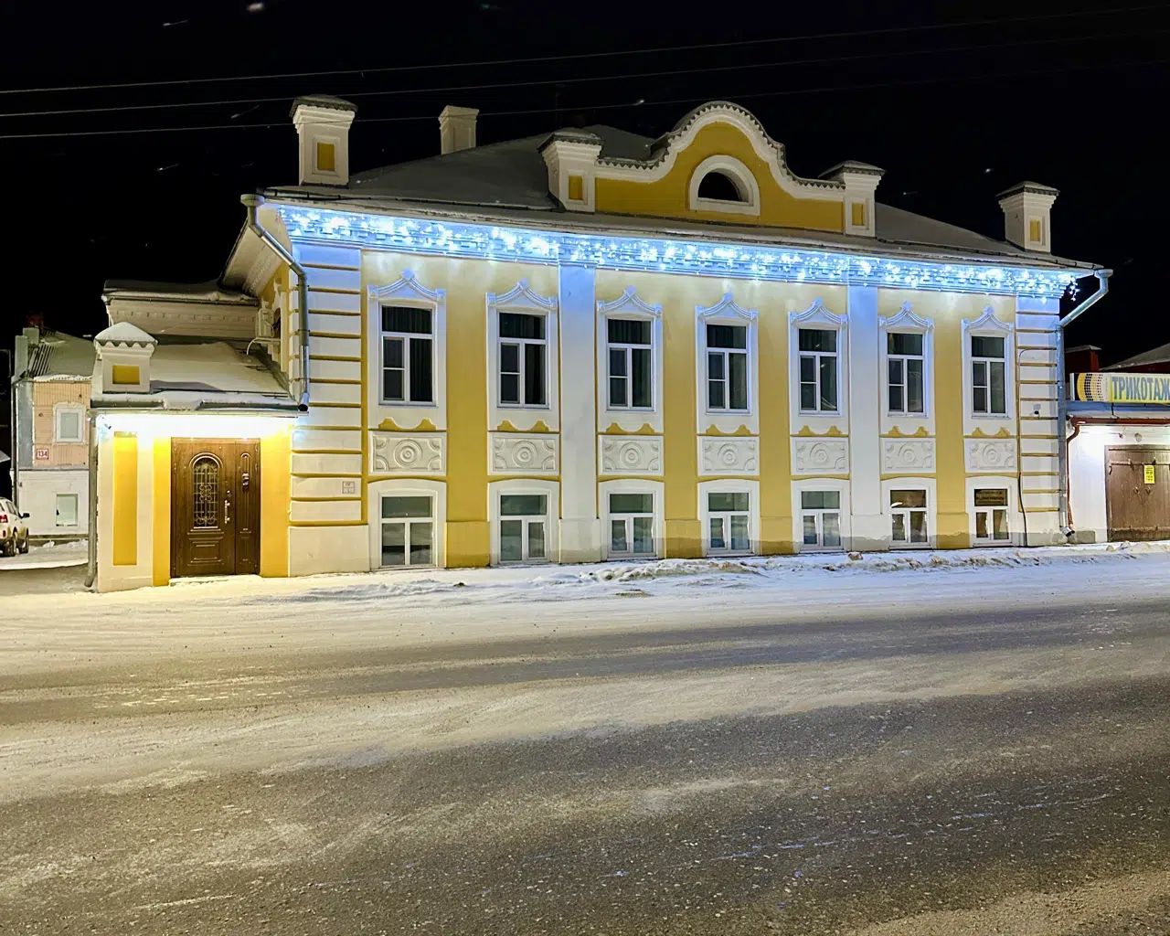 Олива (В. Устюг) — Великий Устюг, город