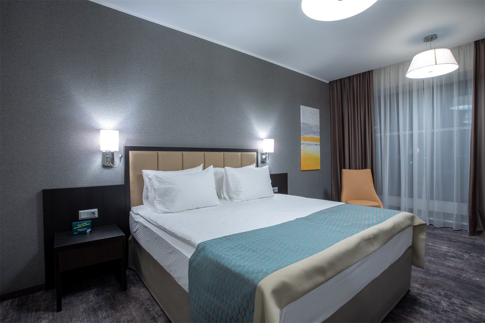 Holiday Inn Chelyabinsk