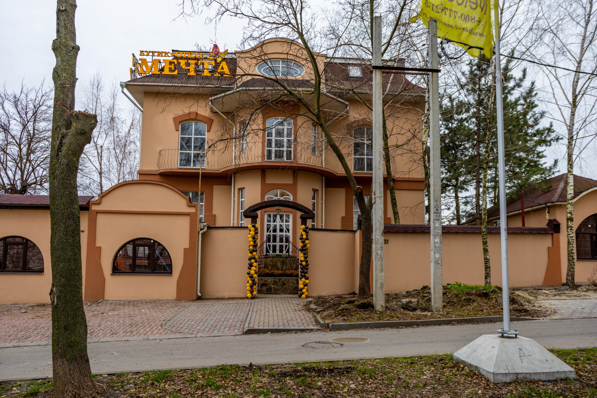 Фасад