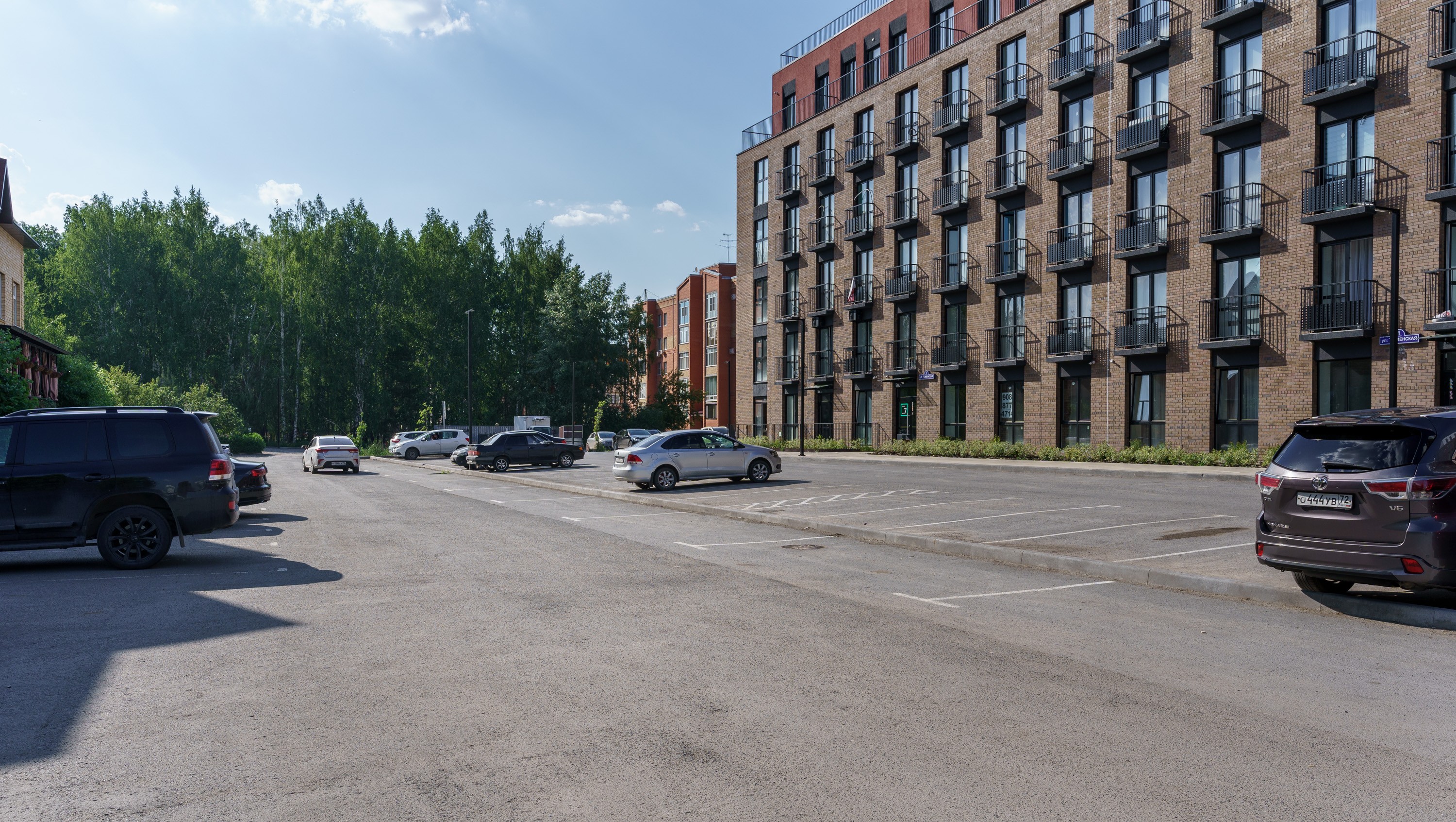 Парковка