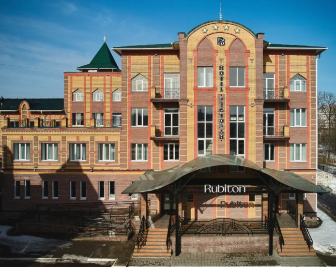 Rubiton (Рубитон) 4* — Йошкар-Ола, город