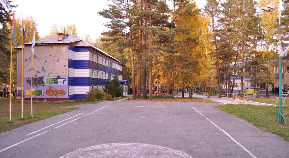 Дружба-Ямал