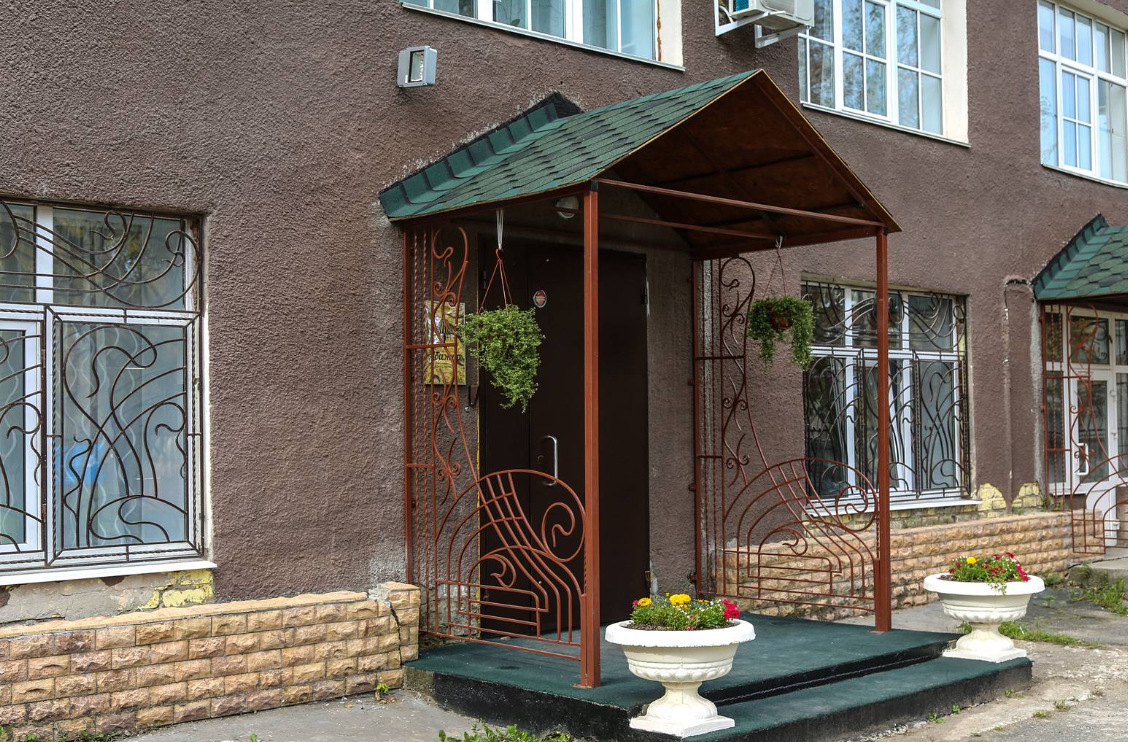 Вход