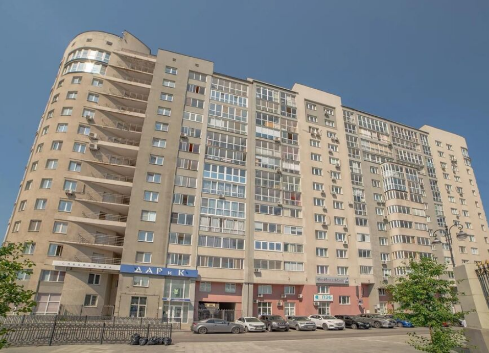 Европа-центр улица Крауля, 2