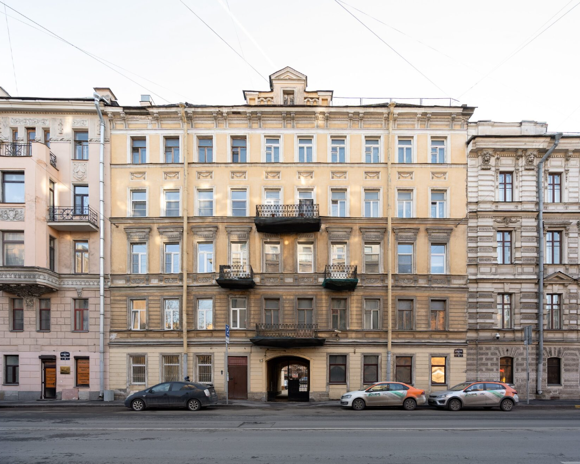 Вид