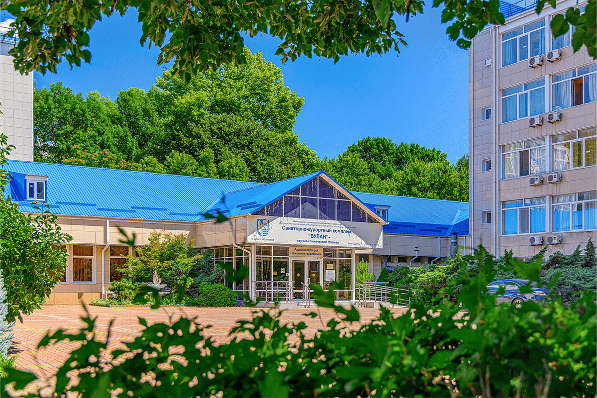 Территория