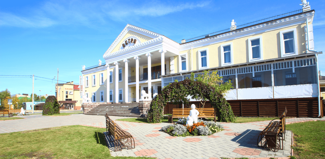 Внешний вид