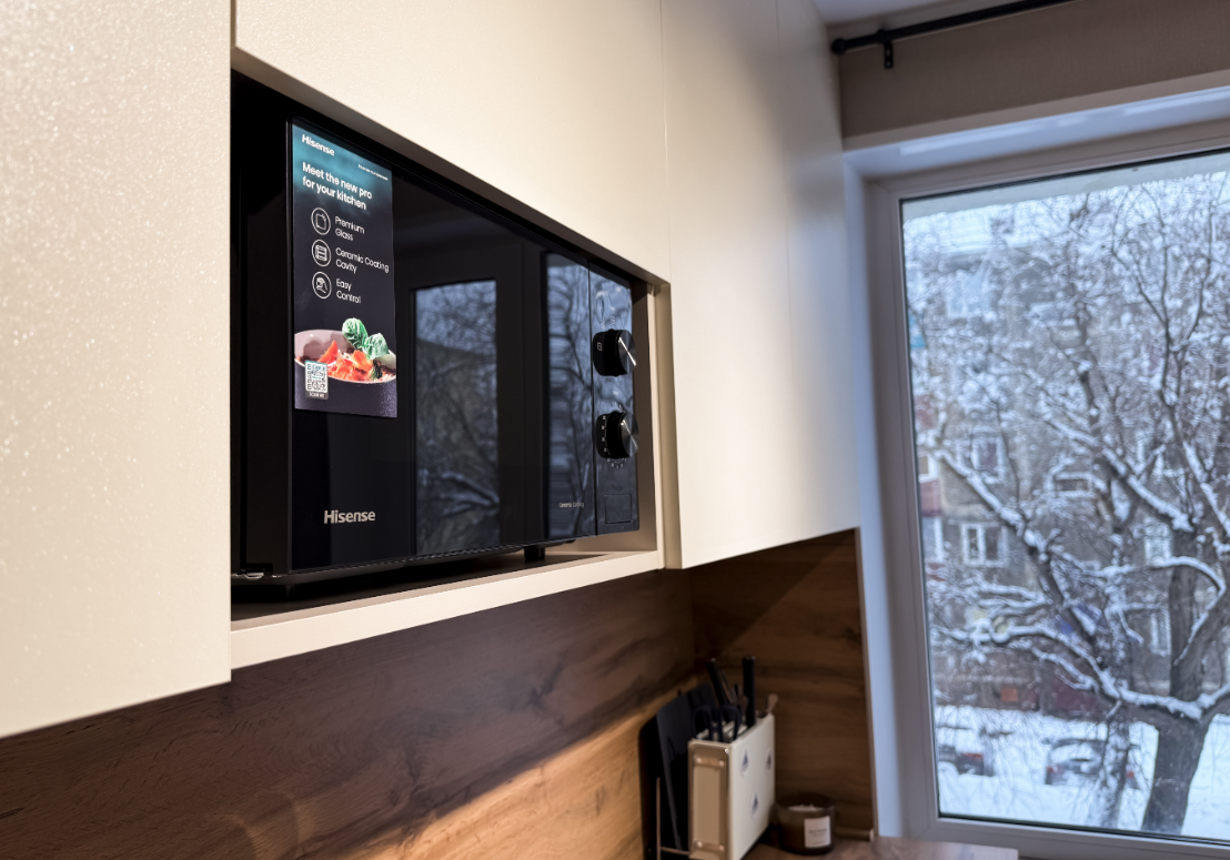 Izi Home Рыбацкой Славы 7