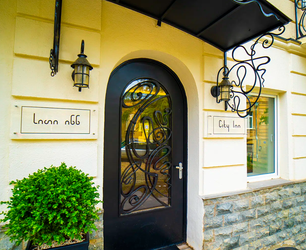 City Inn Tbilisi