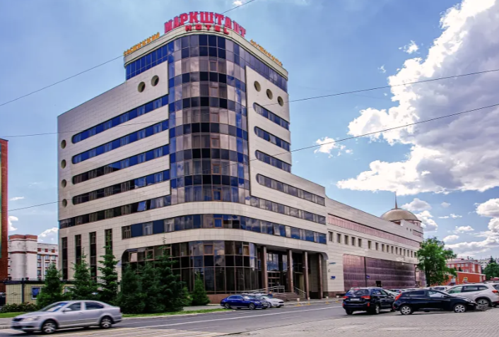 Маркштадт(Челябинск)