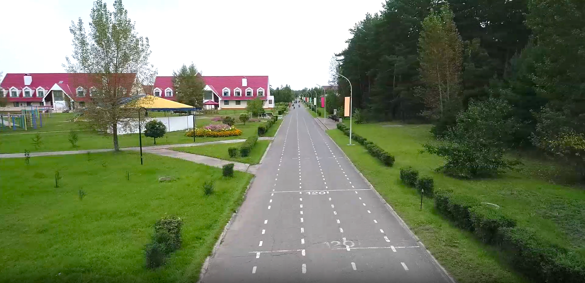 Солнечный Тесь