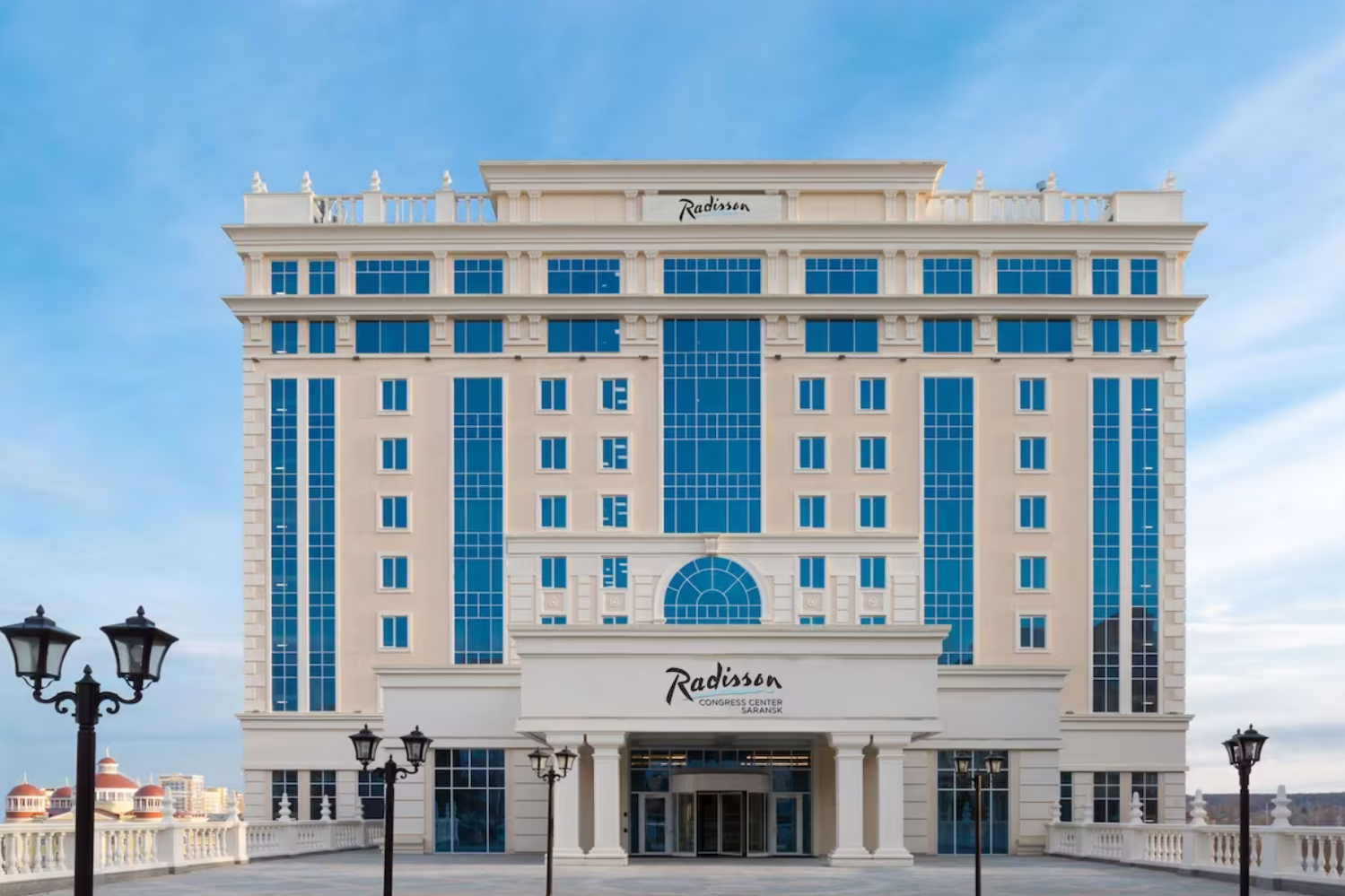 Radisson Hotel & Congress Center Saransk — Саранск, город