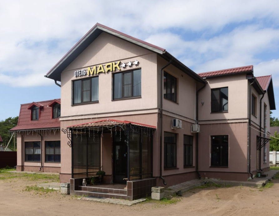 Маяк — Приморск, город