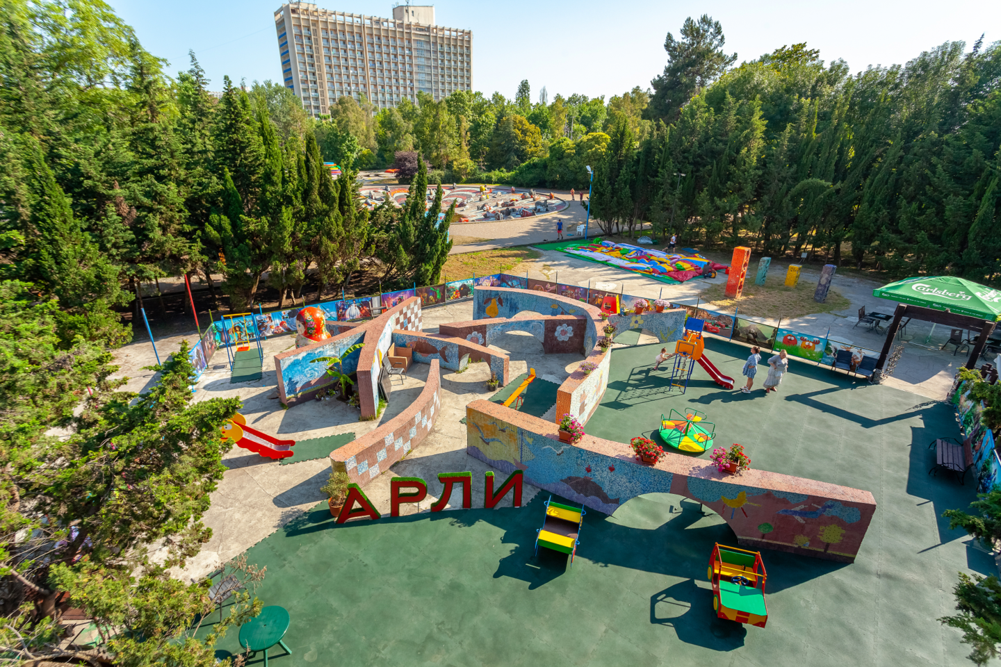 Территория