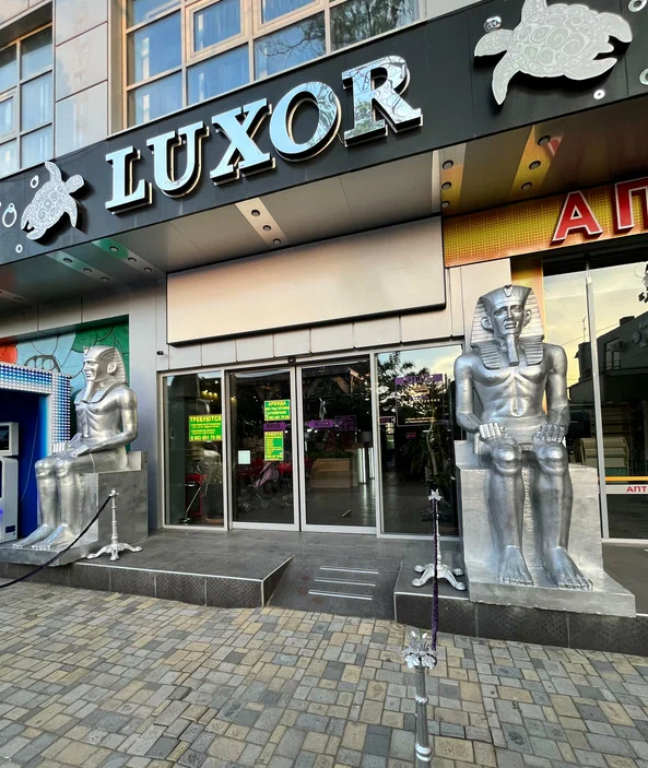 Фото 4