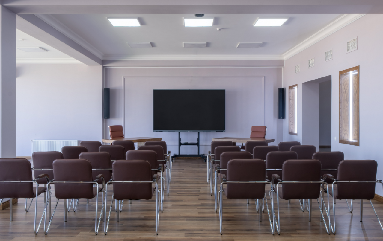 Конференц-зал