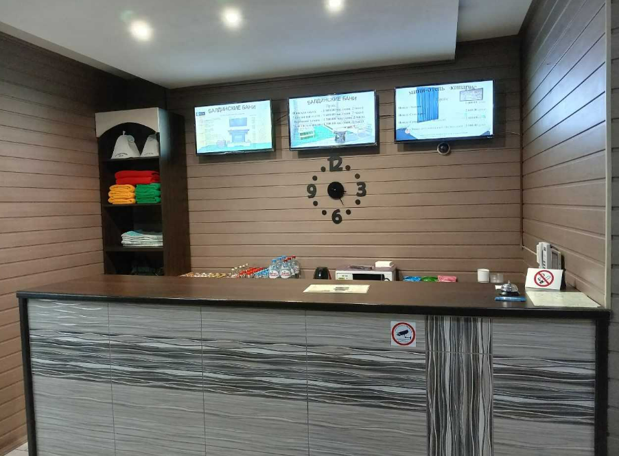 Кипарис Екатеринбург