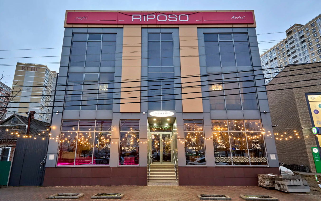 Riposo Краснодар