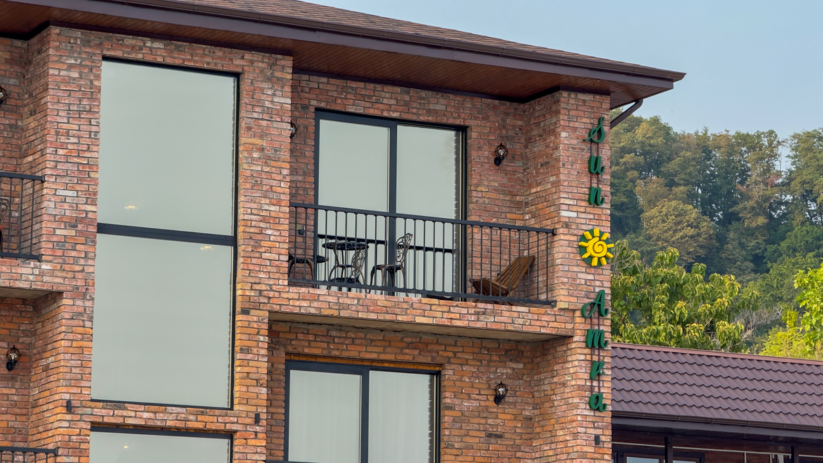 San Amra (Лдзаа)