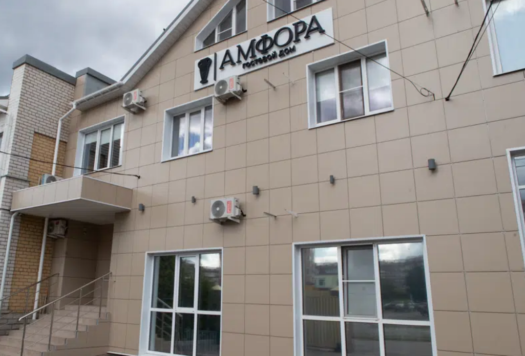 Амфора Череповец — Череповец, город