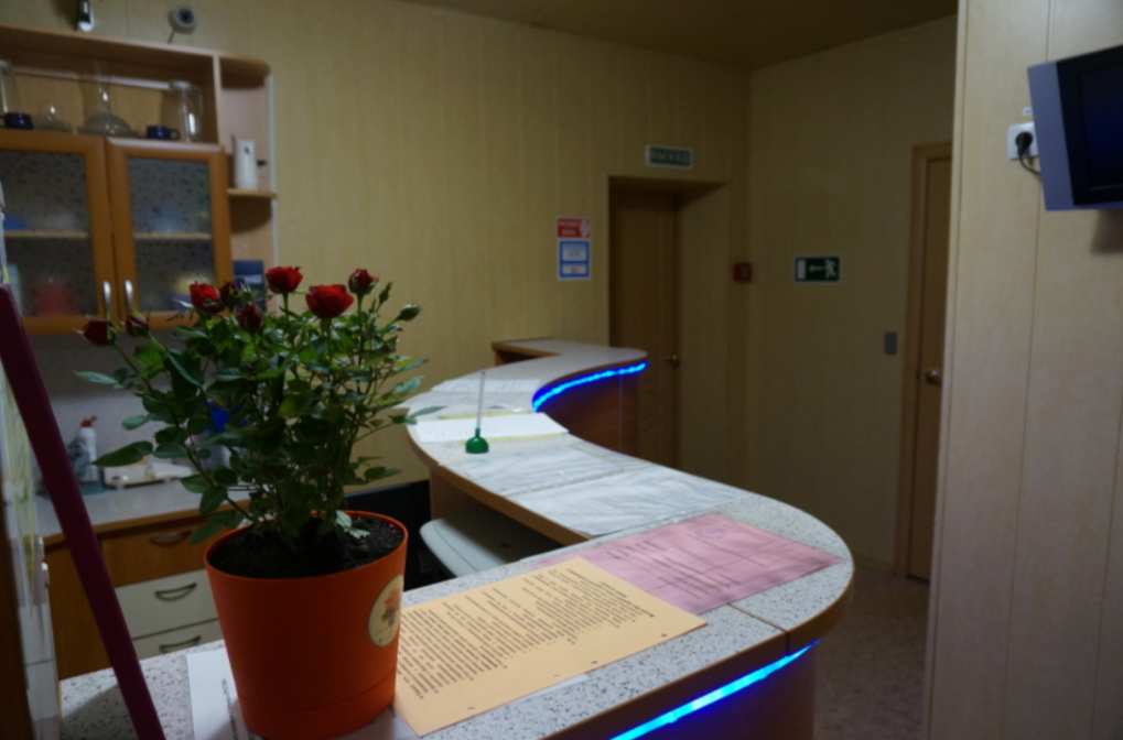Престиж Самара