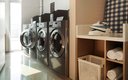 Прачечная