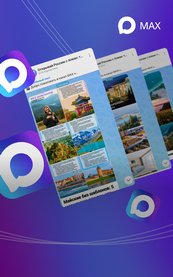 Подписывайтесь на канал МАКС|На связи|success