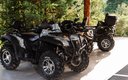 Прокат квадроциклов