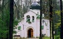 Церковь Спаса Нерукотворного