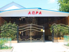 какие туроператоры работают с абхазией. Смотреть фото какие туроператоры работают с абхазией. Смотреть картинку какие туроператоры работают с абхазией. Картинка про какие туроператоры работают с абхазией. Фото какие туроператоры работают с абхазией