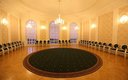 Конференц-зал