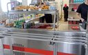 Общий вид