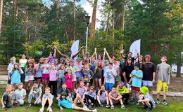 «Vil Camp» / «Вил Кэмп» детский оздоровительный лагерь
