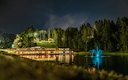 «Курорт Пересвет Русские Сезоны» курортный комплекс