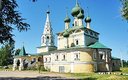 Углич. Церковь Рождества Иоанна Предтечи
