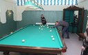 Бильярд