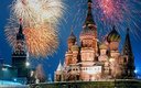 Москва Новогодняя