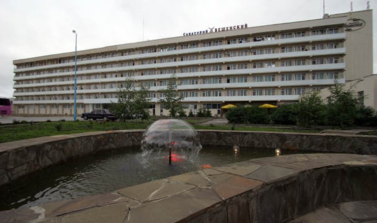 Санаторий вешенский