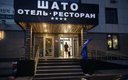 Без названия