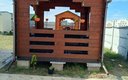 «Лаванда» кемпинг