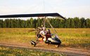 Полет на дельталете