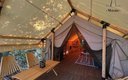 Глэмпинг 2-местный Private