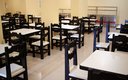 Столовая