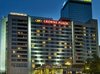 Crowne plaza moscow world trade centre краснопресненская наб 12 москва. Смотреть фото Crowne plaza moscow world trade centre краснопресненская наб 12 москва. Смотреть картинку Crowne plaza moscow world trade centre краснопресненская наб 12 москва. Картинка про Crowne plaza moscow world trade centre краснопресненская наб 12 москва. Фото Crowne plaza moscow world trade centre краснопресненская наб 12 москва